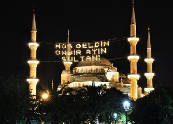 "Büyük Misafir" Hikayesi 1 İlim Saati