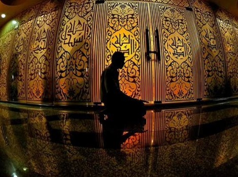 Nefis Terbiyesi 1 İlim Saati